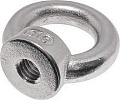 DIN 582 -